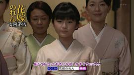 木村真那月