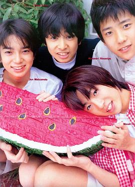 生田斗真