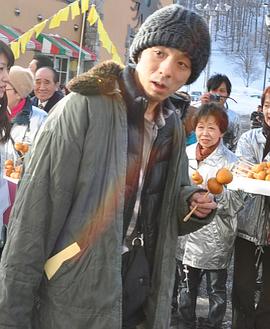宫藤官九郎