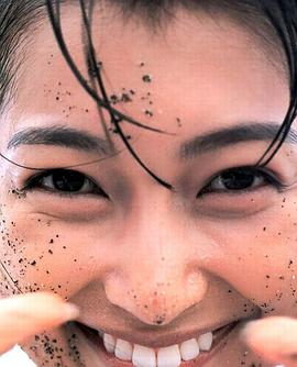鹤田真由