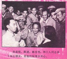 韩非