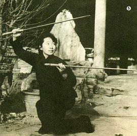 于蓝