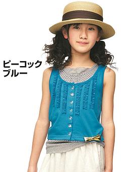 奥之矢佳奈