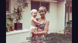 克萝丽丝·利奇曼