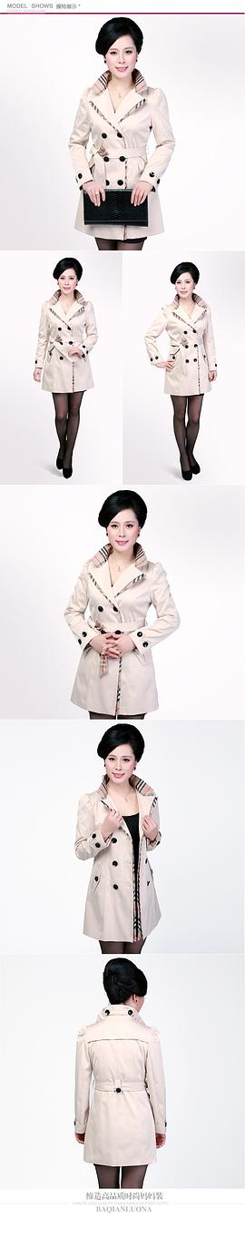 郑晓婉