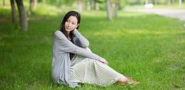 徐雯倩