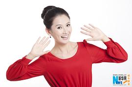 罗忆楠