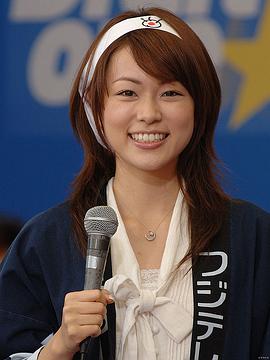 本田朋子