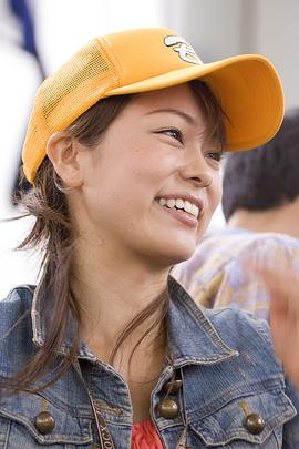 本田朋子