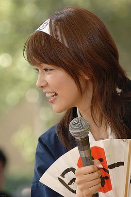 本田朋子