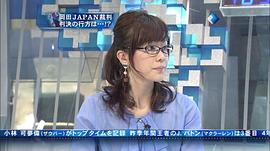 本田朋子