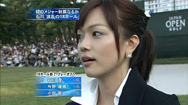 本田朋子