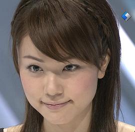 本田朋子
