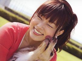 本田朋子