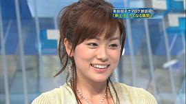 本田朋子