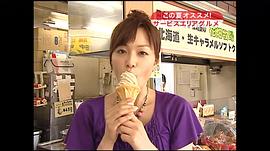 本田朋子