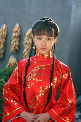 潘时七