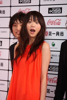 吉冈圣惠