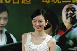 苑冉
