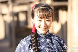 曲栅栅