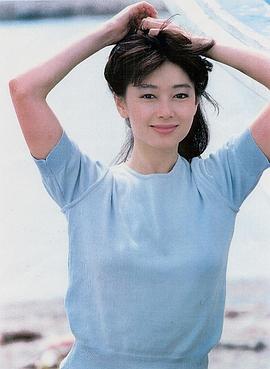 夏目雅子