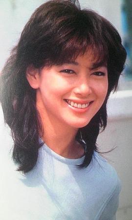 夏目雅子
