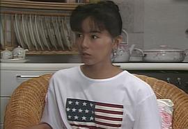 田中律子