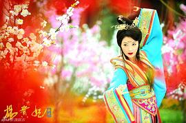 池华琼