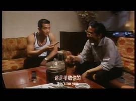 吴毅将