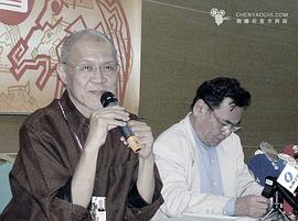 陈耀圻