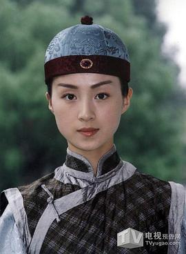 吴婷