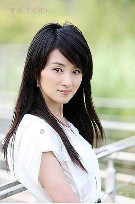 吴婷