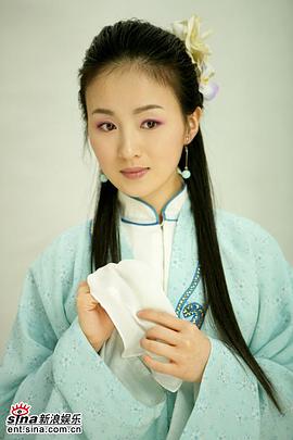 吴婷