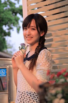 晁然