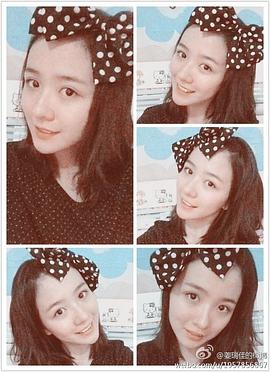 姜瑞佳