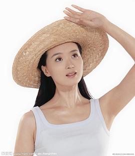 王艳