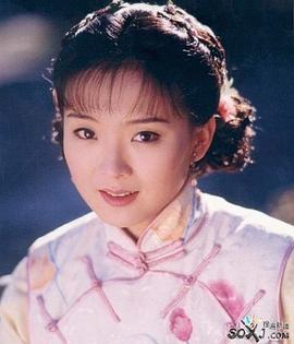 王艳