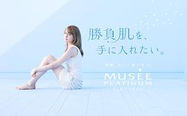 特林德尔·玲奈
