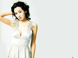 杨思琦