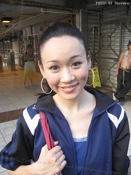 杨思琦