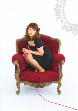 井口裕香
