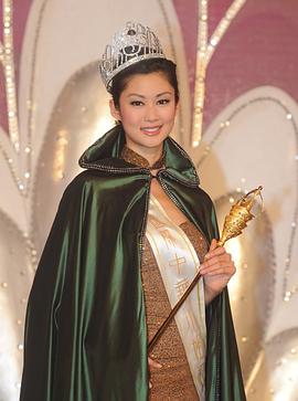 岑丽香