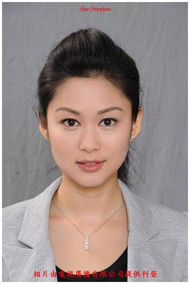 岑丽香