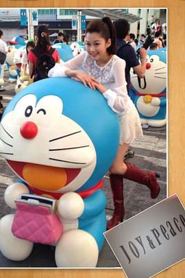 岑丽香