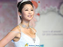 岑丽香