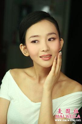 夏一瑶