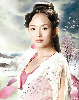 夏一瑶