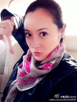 鲁冠廷