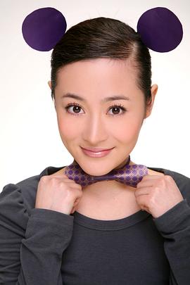 鲁冠廷