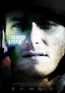 迈克尔·阿洛尼